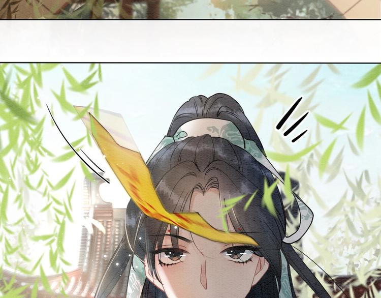 第6话 黑莲花别捣乱呀！92