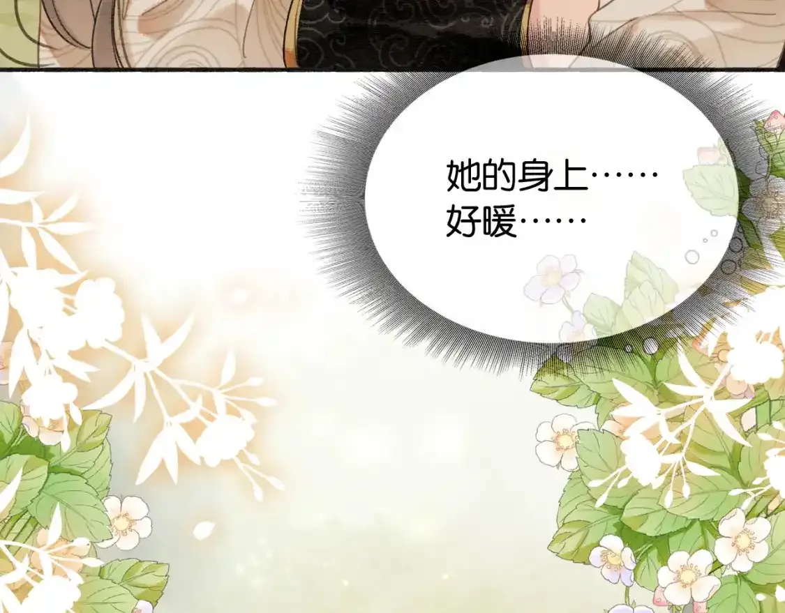第127话 噩梦102