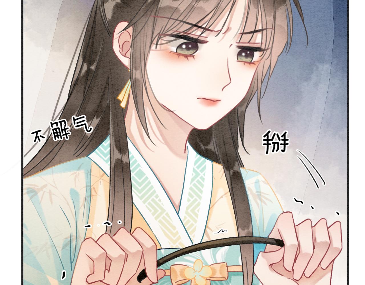 第104话 她竟然会害羞？18