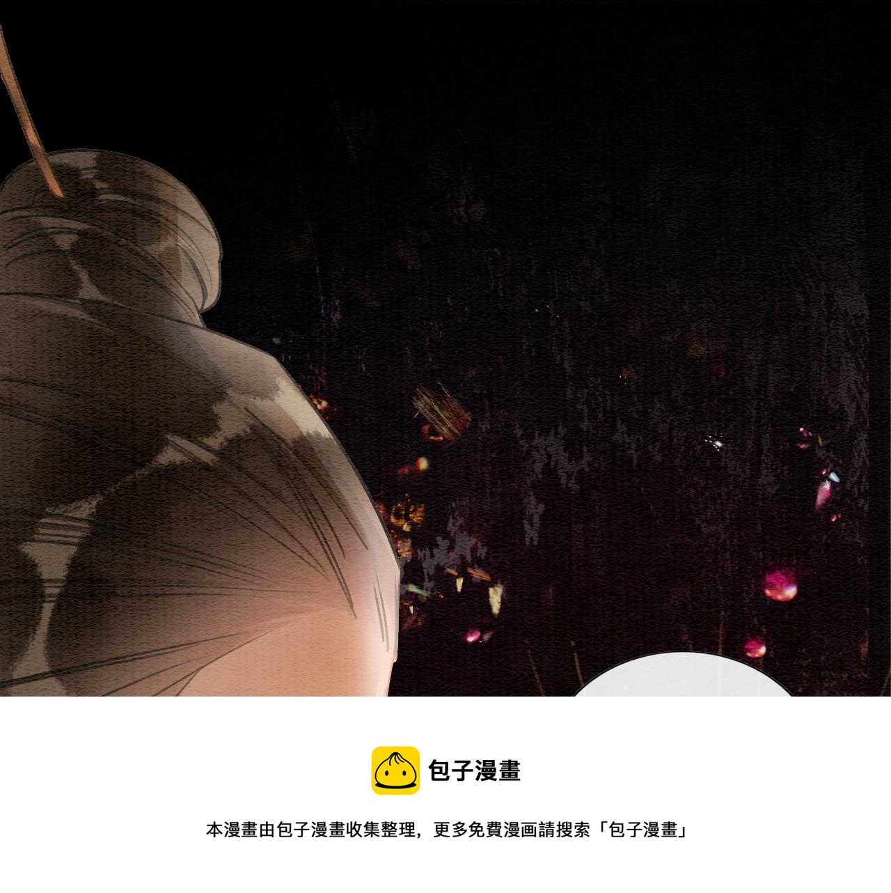 第118话 慕声的身世？49