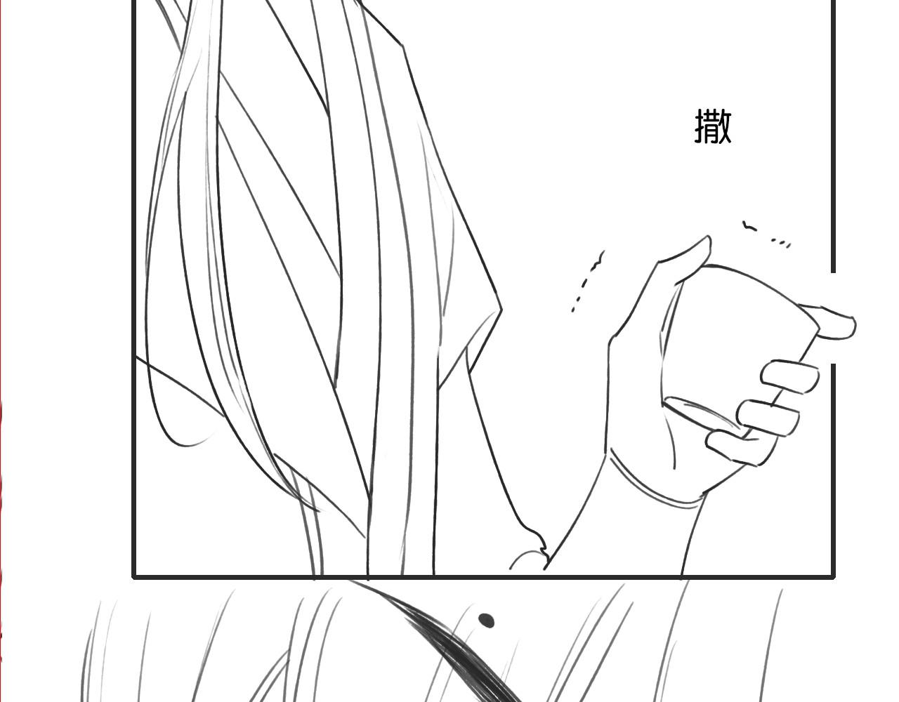 第107话 叫我子期128