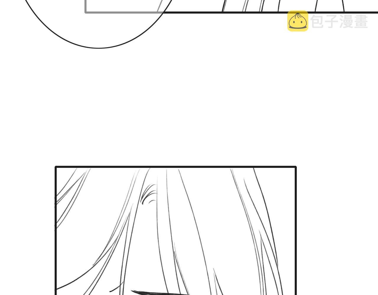 第97话 甜甜的蜜柚~120