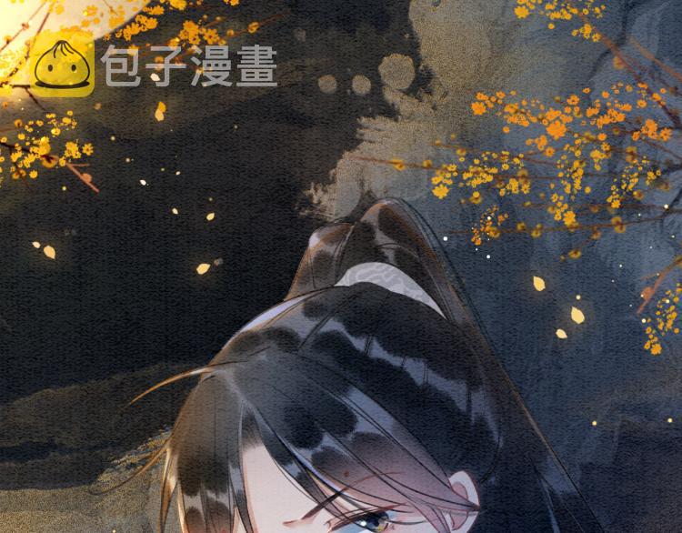 第47话 投怀送抱的妙妙28