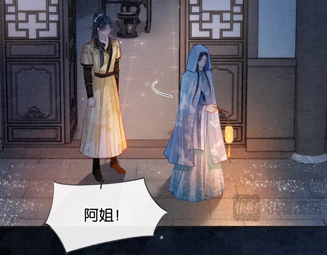 第149话 告别16