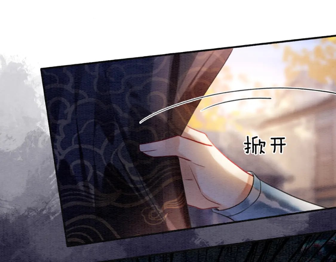 第135话 他是你的骨肉！70