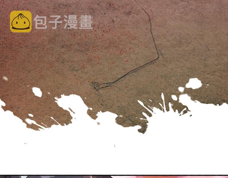第35话 要我帮你吹吗？52