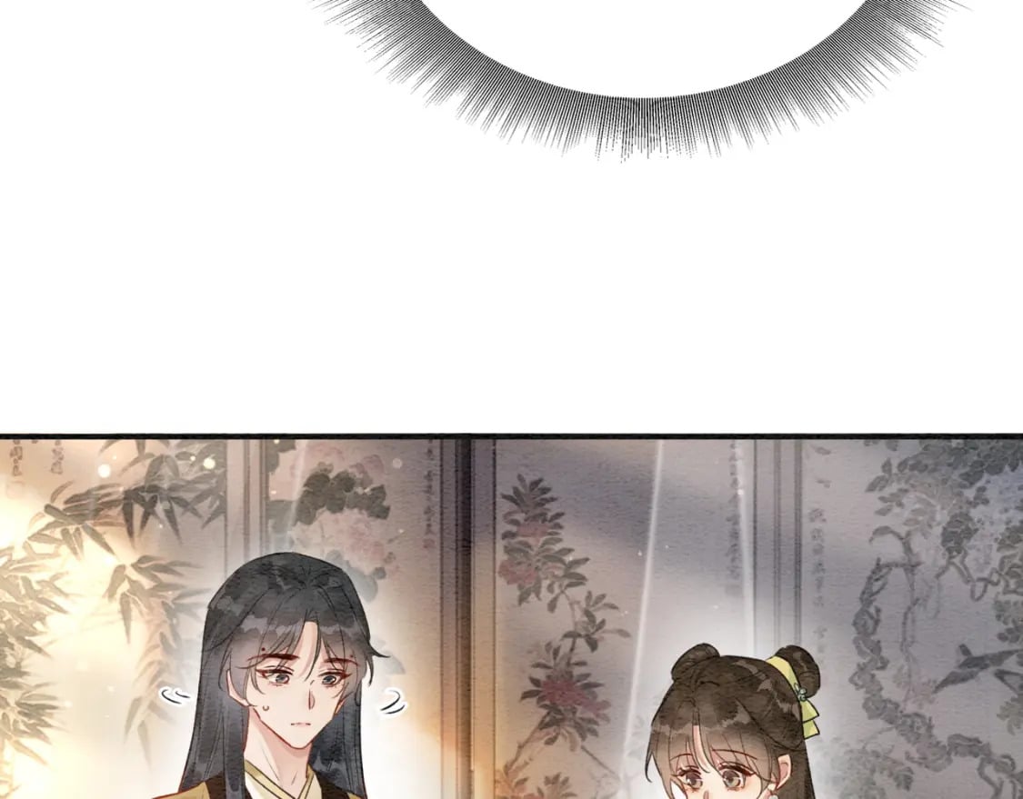 特典04 妙妙改嫁？56