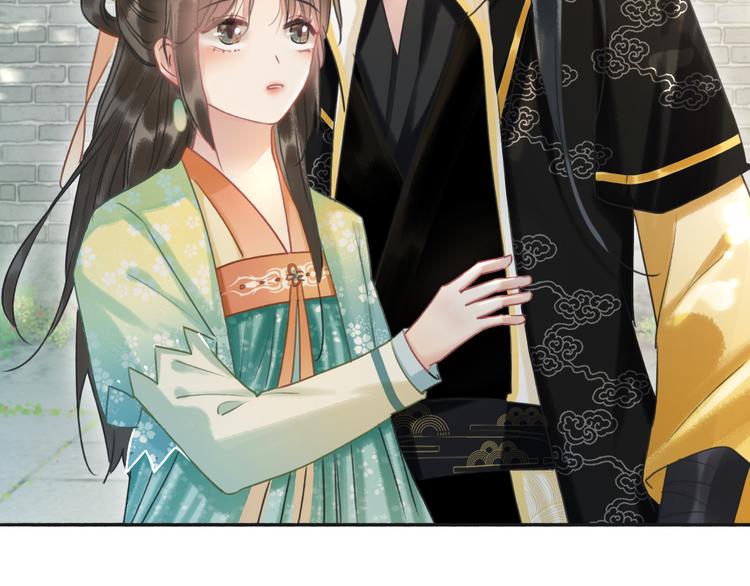 第37话 慕声求妙妙掩护56