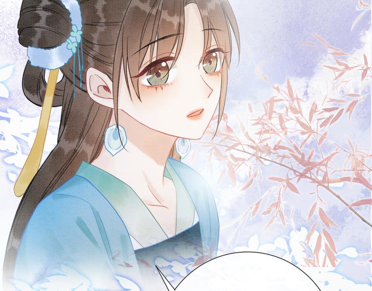 第18话 慕声火葬场预定！46