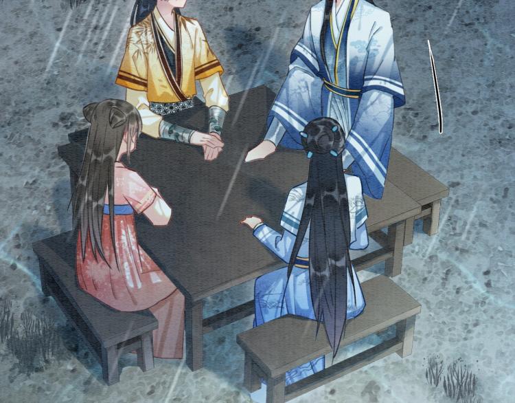 第44话 帝姬失踪了49