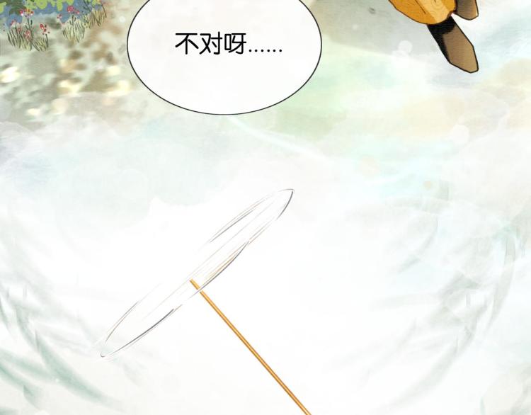 第42话 一起玩竹蜻蜓107