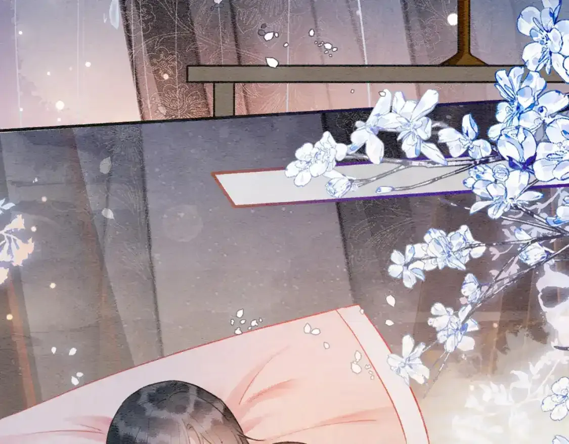 特典05 妙妙请教26