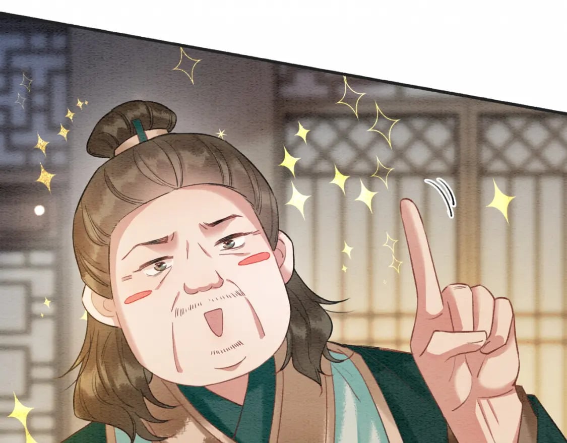 特典03 梦境相逢69