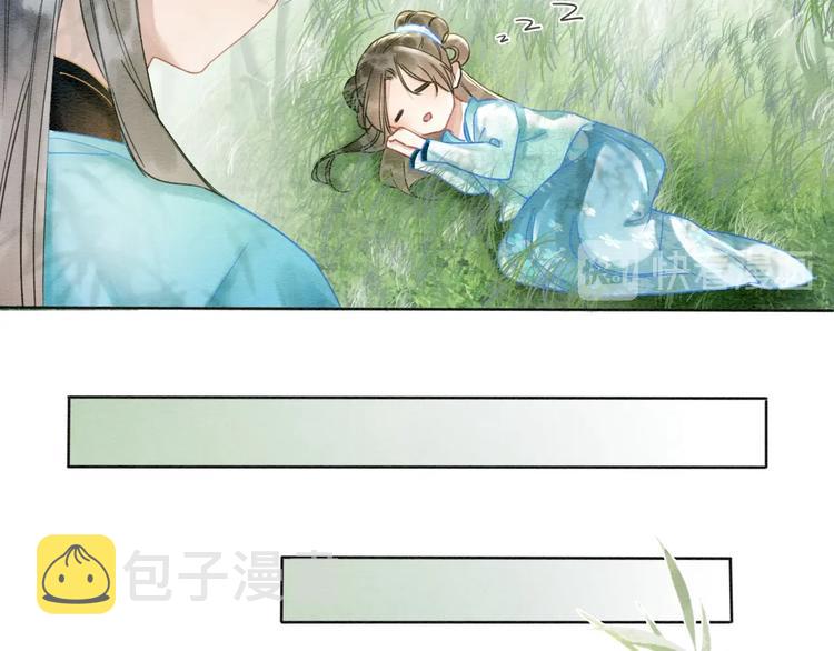第21话 妙妙的闺中密事34