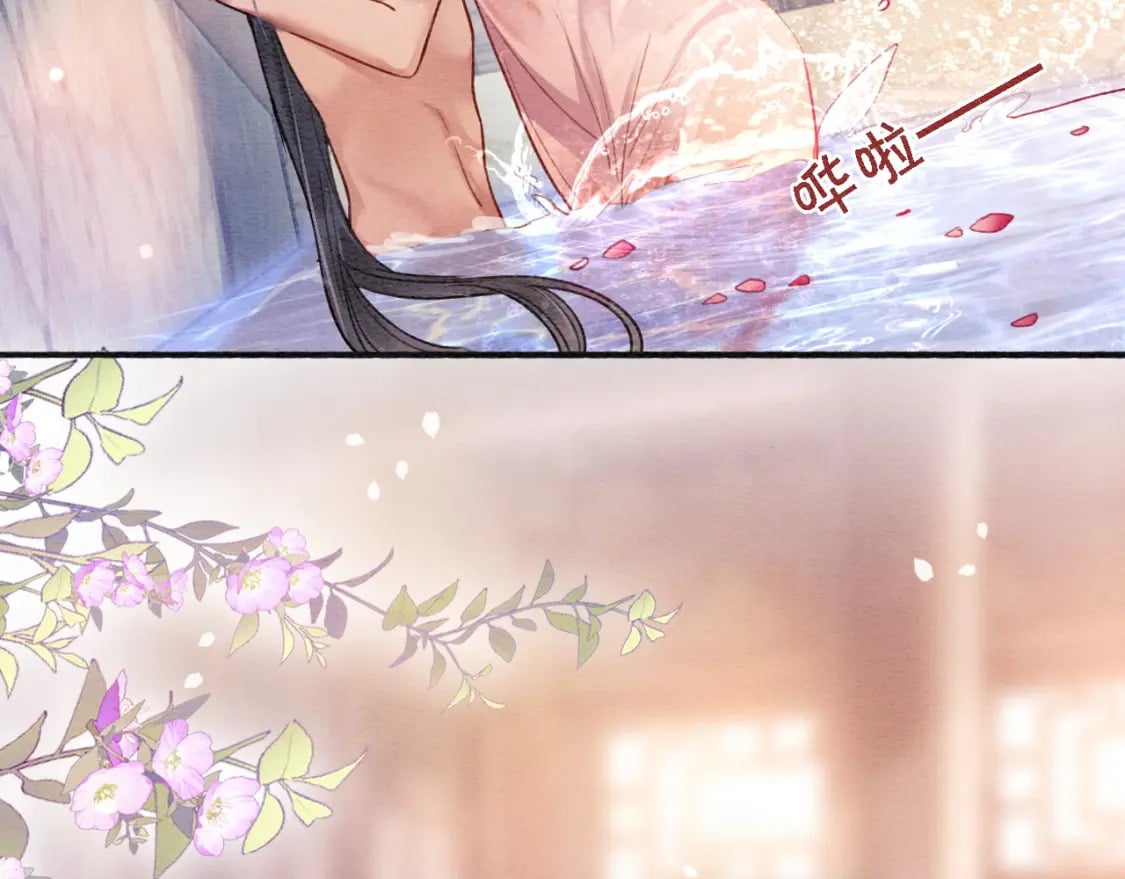 特典06 慕声清醒93