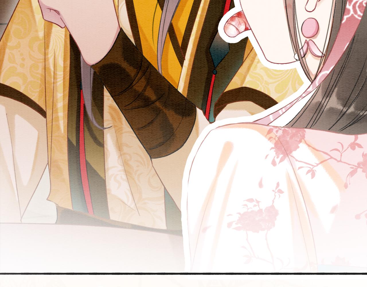 第66话 他喂我吃虾？49