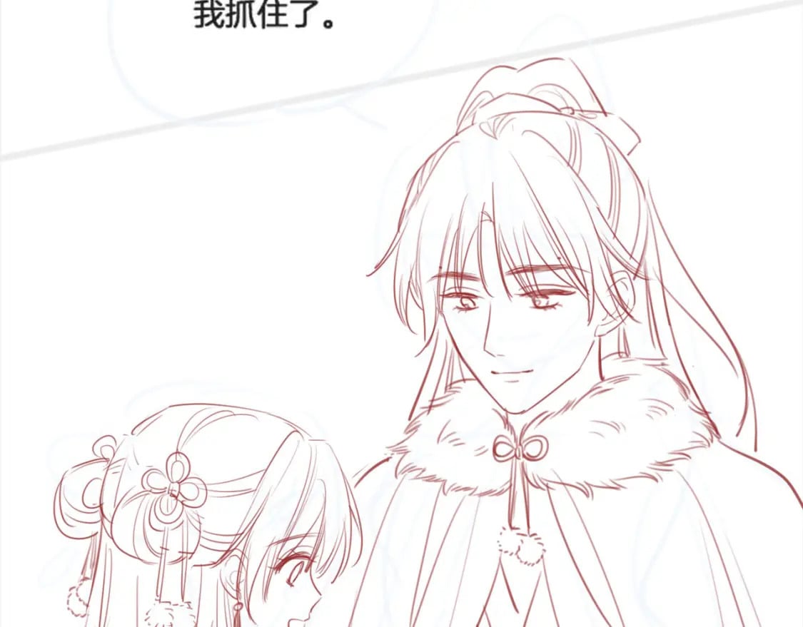 第130话 哄慕声开心~118