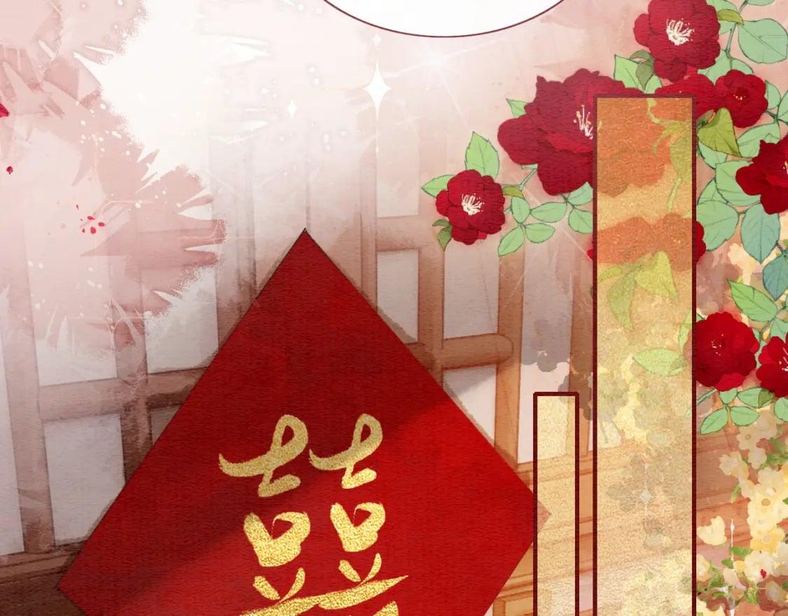 第141话 成亲56