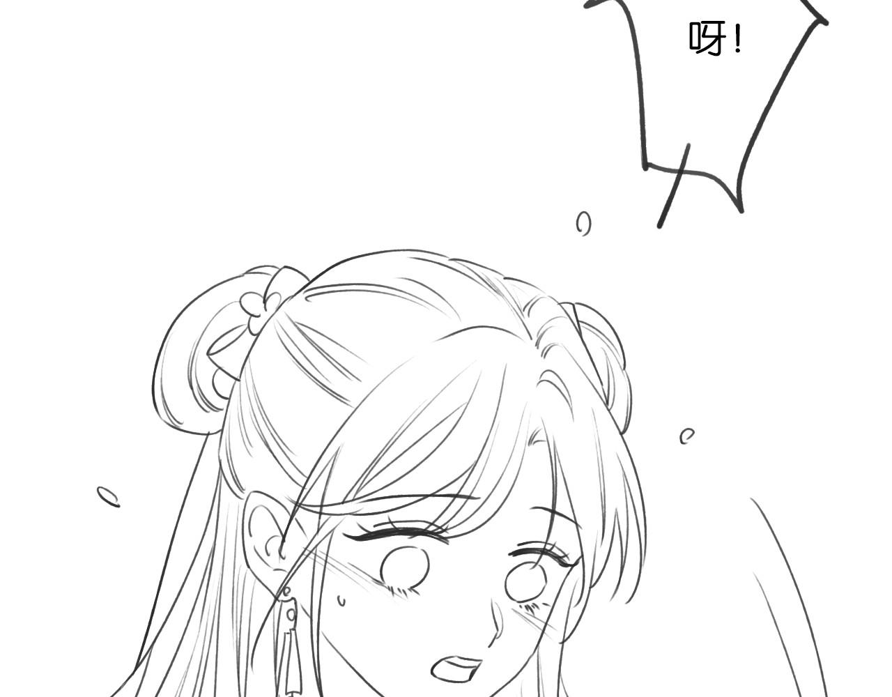 第103话 我愿意嫁给子期129