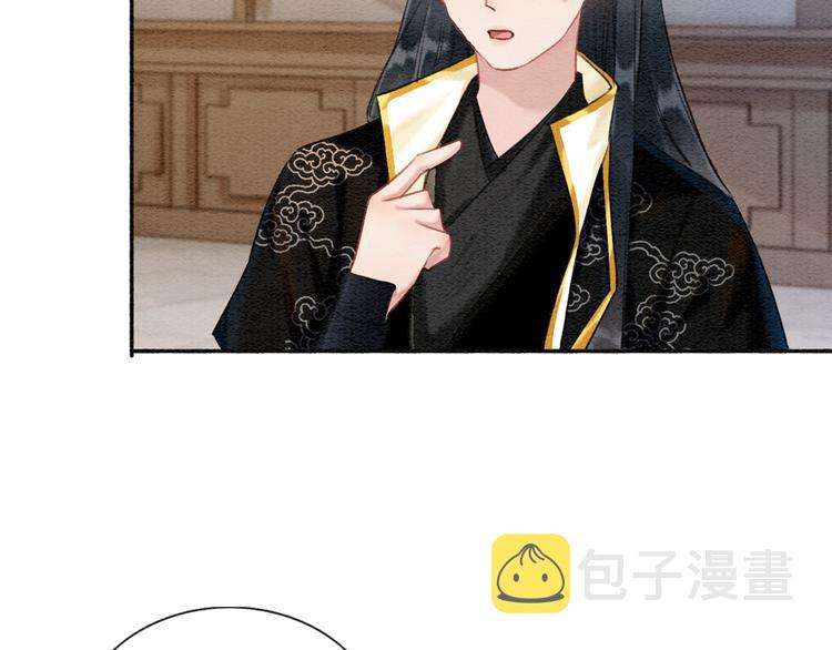 第35话 要我帮你吹吗？92
