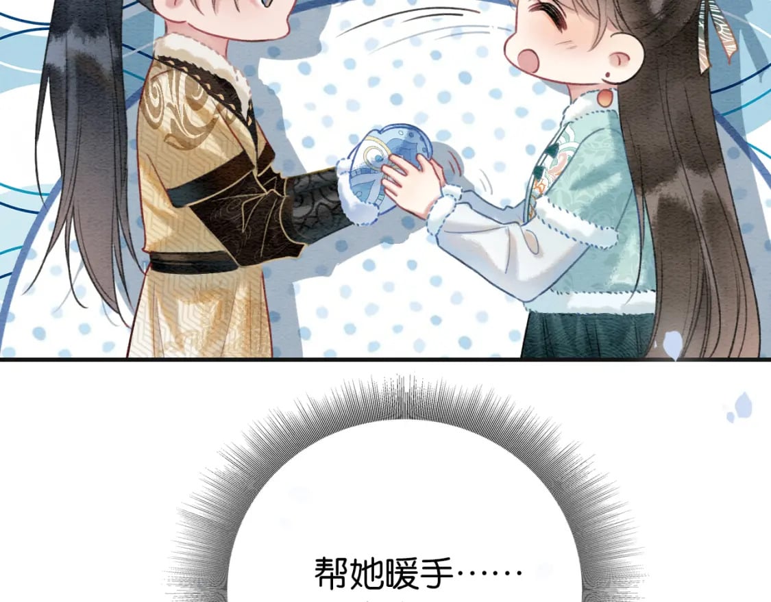 第143话 堆雪人名场面50