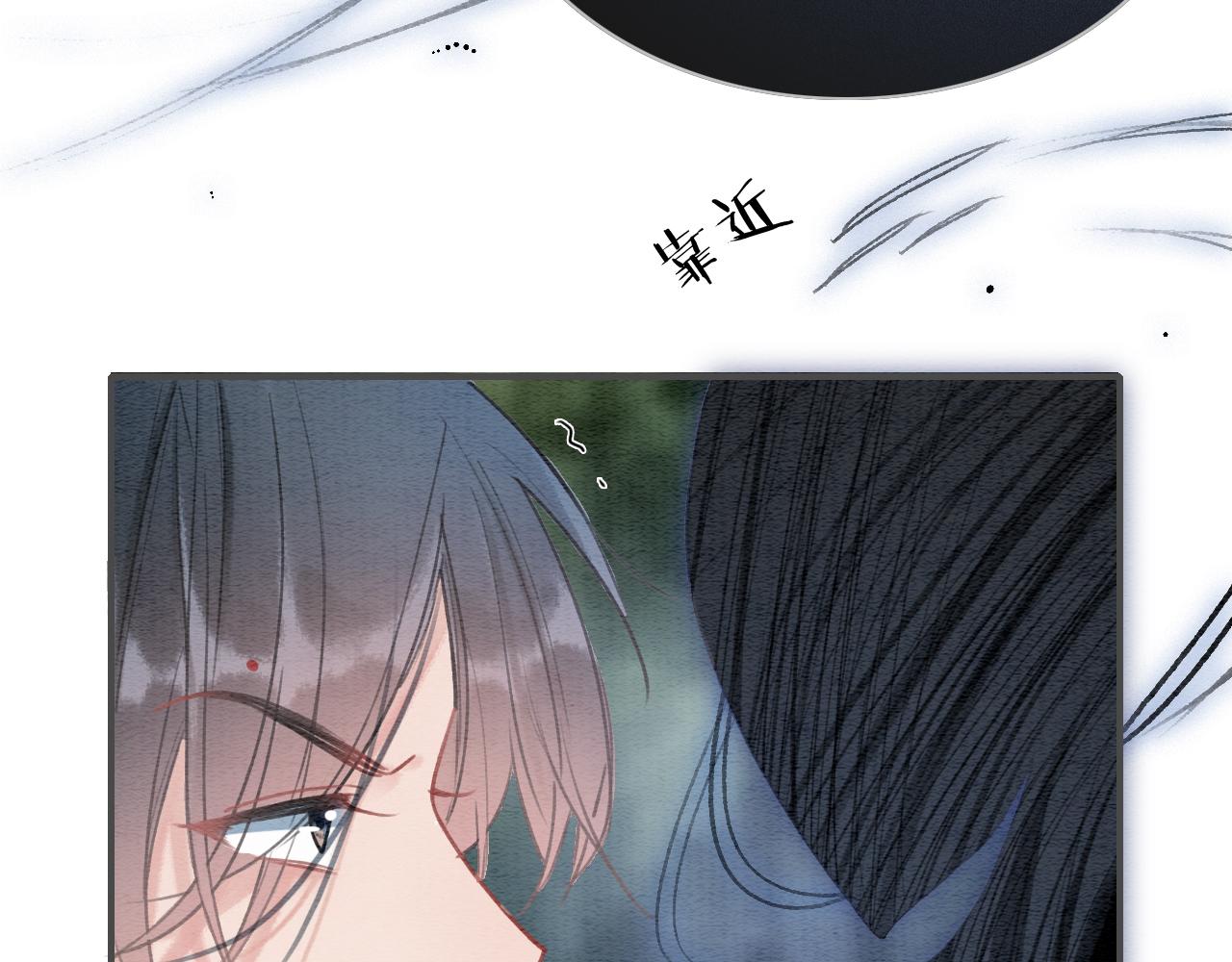 第83话 偷塞给妙妙的符纸15
