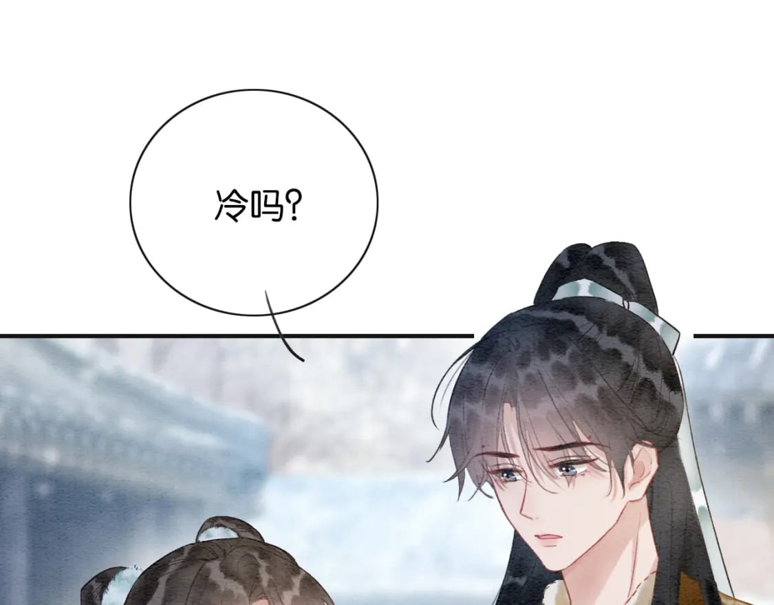 第143话 堆雪人名场面83