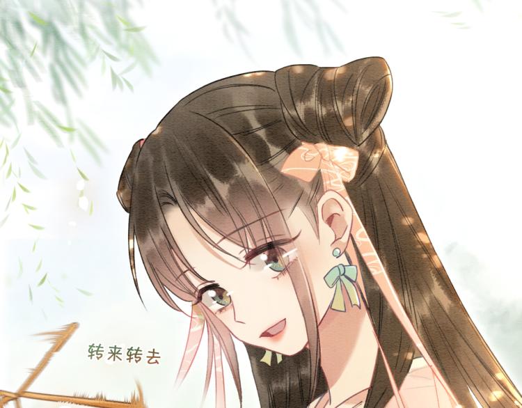 第42话 一起玩竹蜻蜓89
