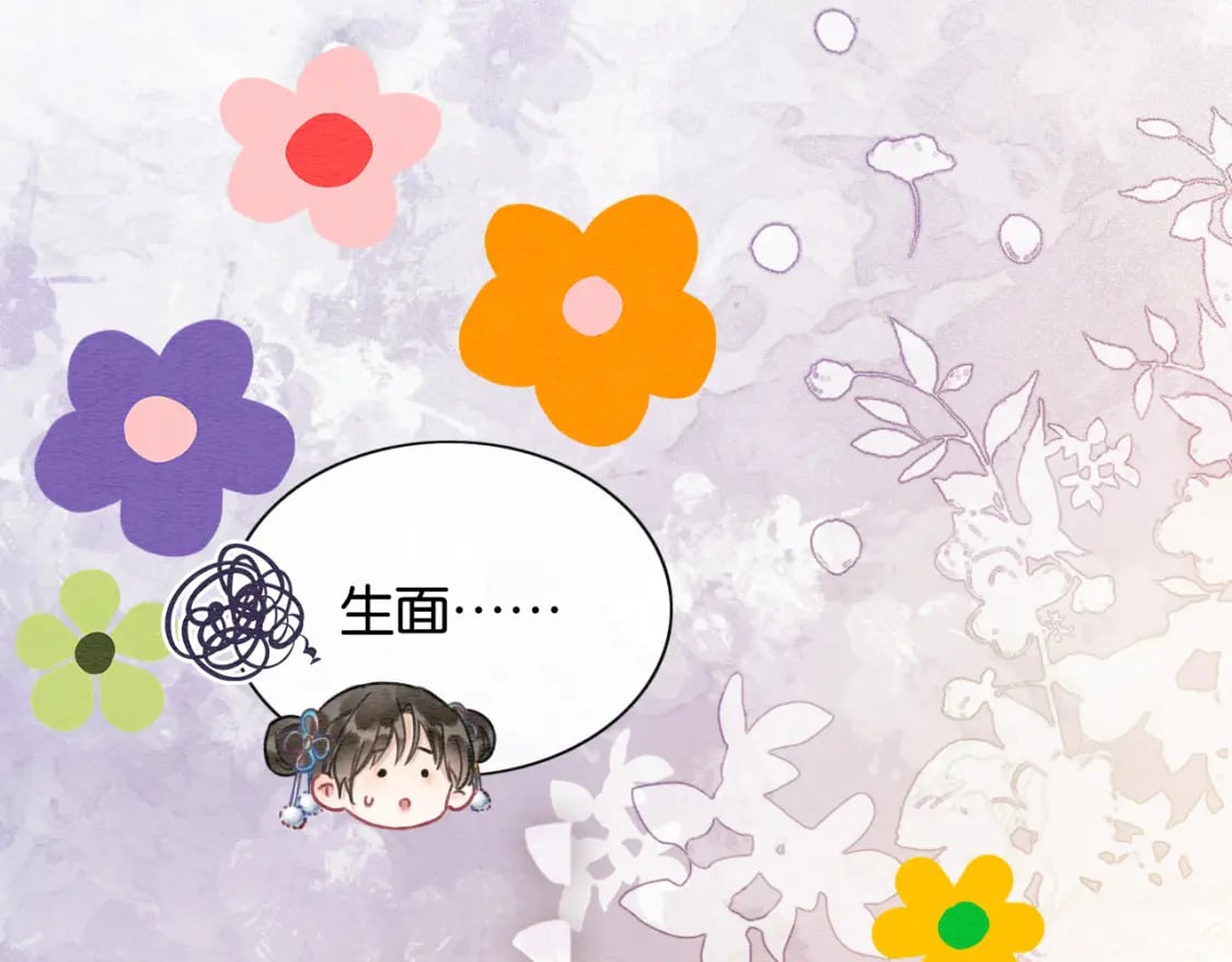 第131话 声声128