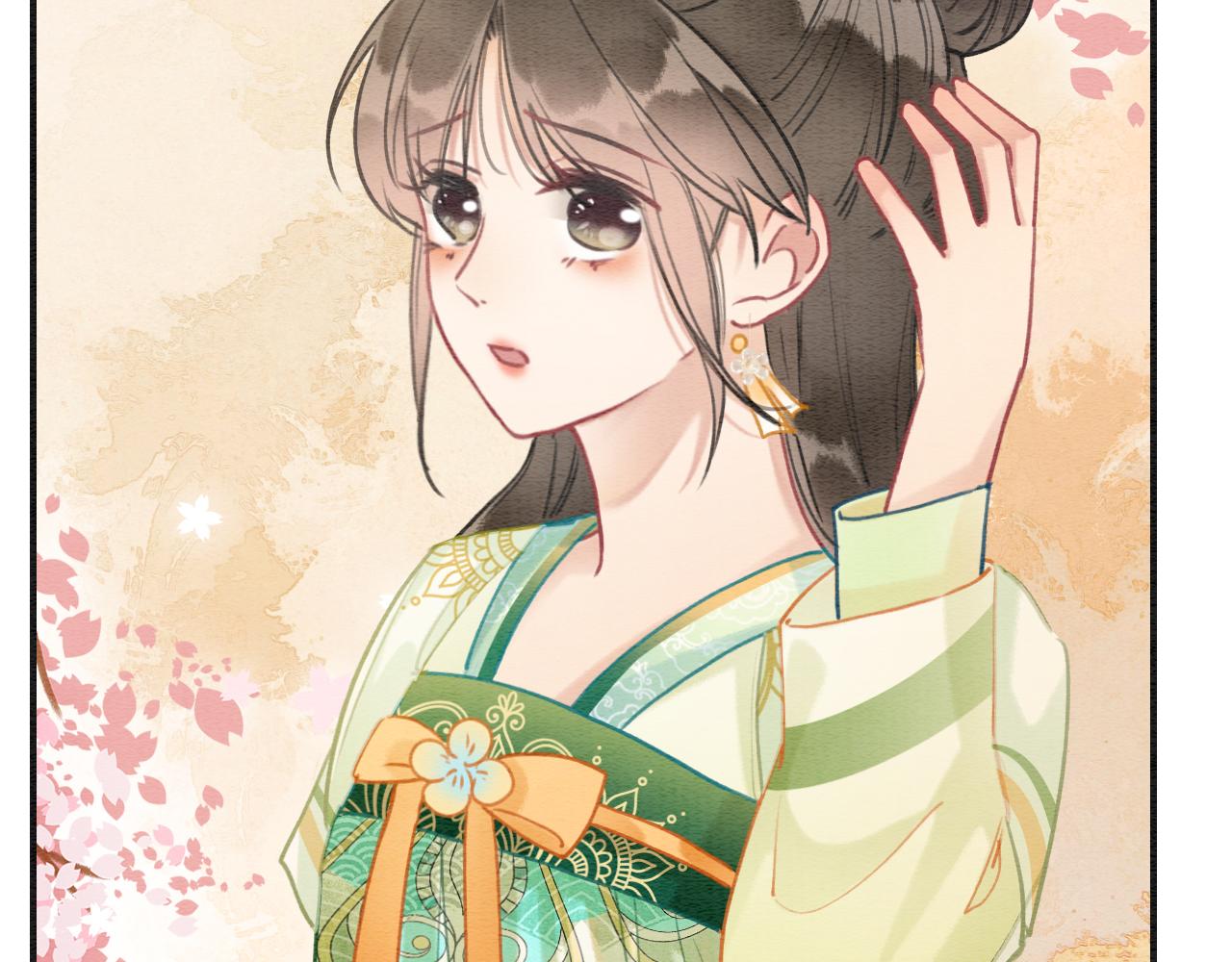 第106话 黑莲花的“压迫感”13