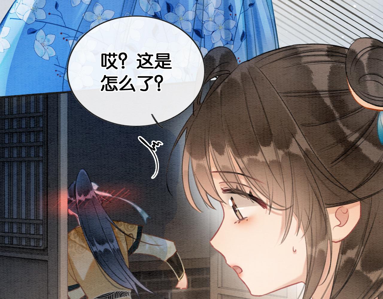 第114话 梦中场景再现105