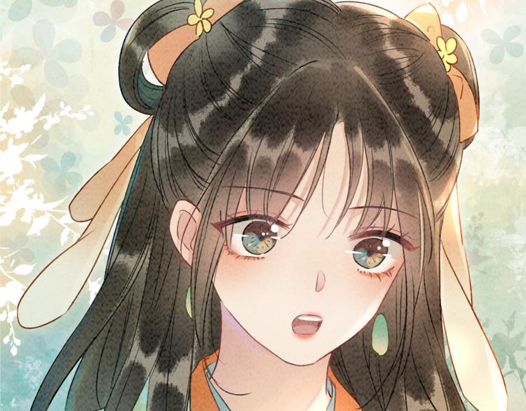 第38话 慕声的暗示106