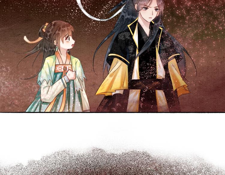 第35话 要我帮你吹吗？41