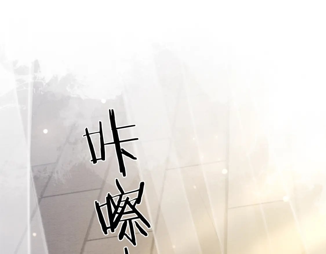 第140话 妙妙坦白身世93
