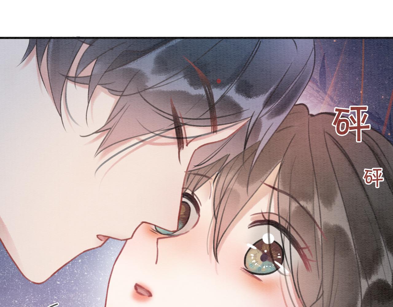 第100话 慕声对妙妙求婚？！51