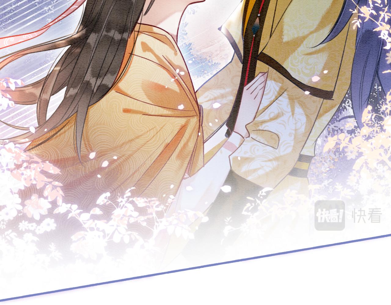 第67话 黑莲花给妙妙穿披风77