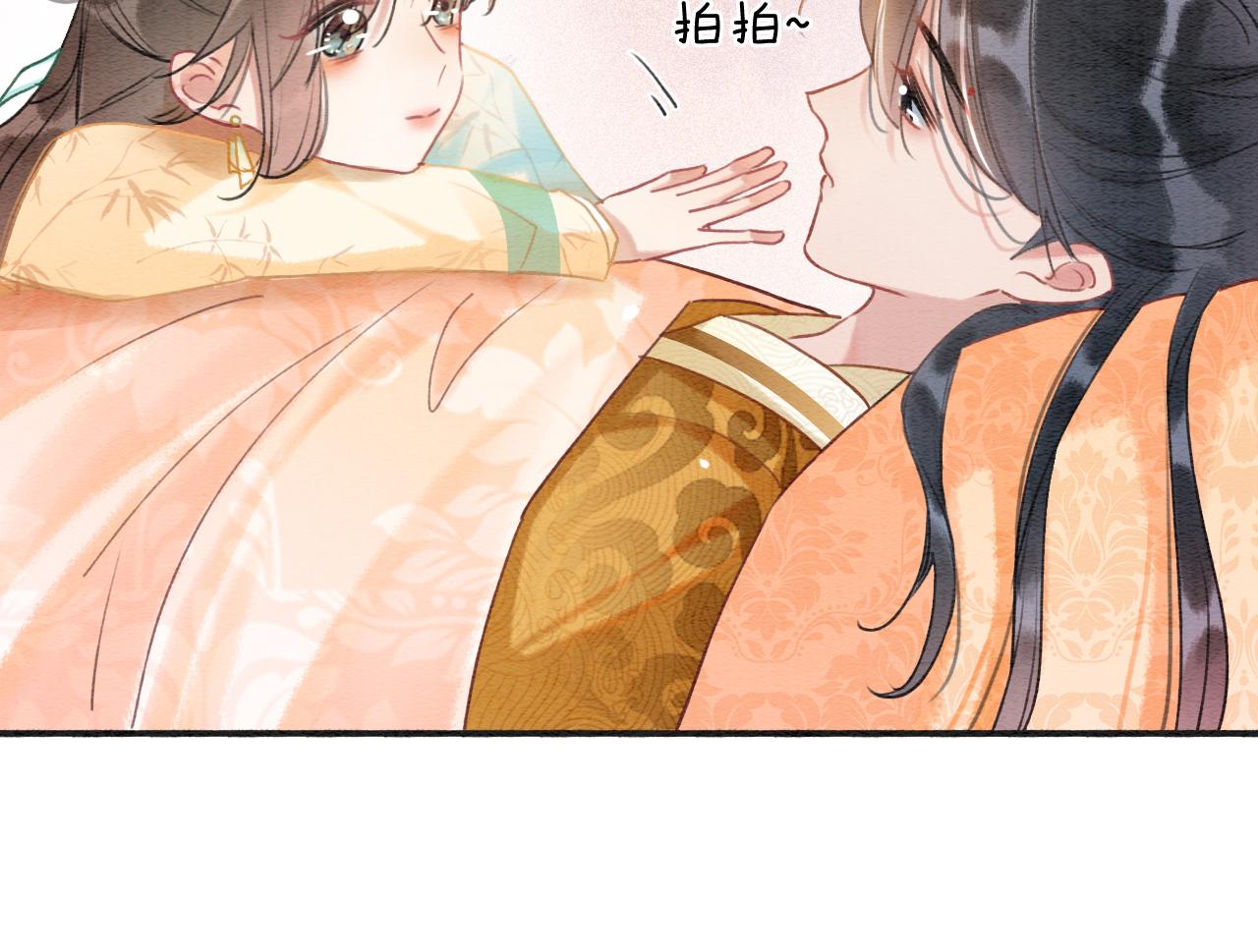 第100话 慕声对妙妙求婚？！6