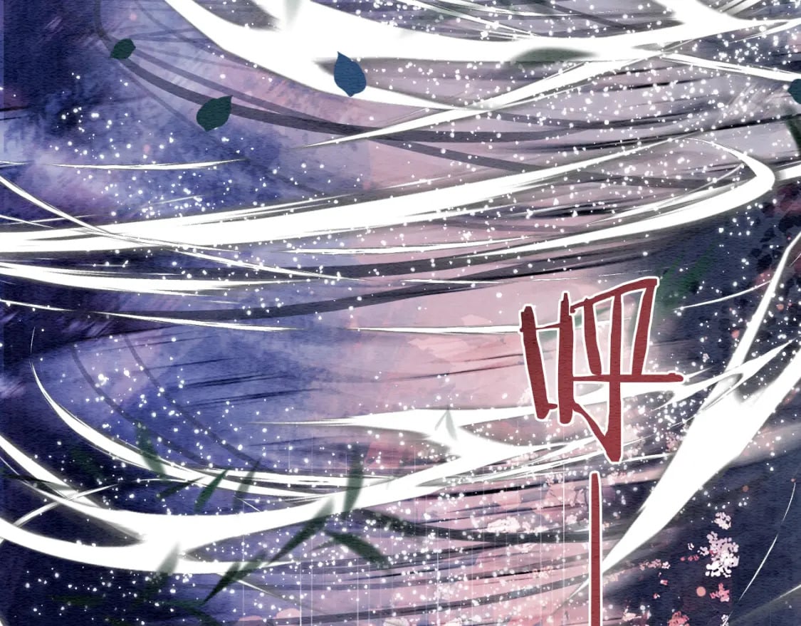 第138话 怨女附身136