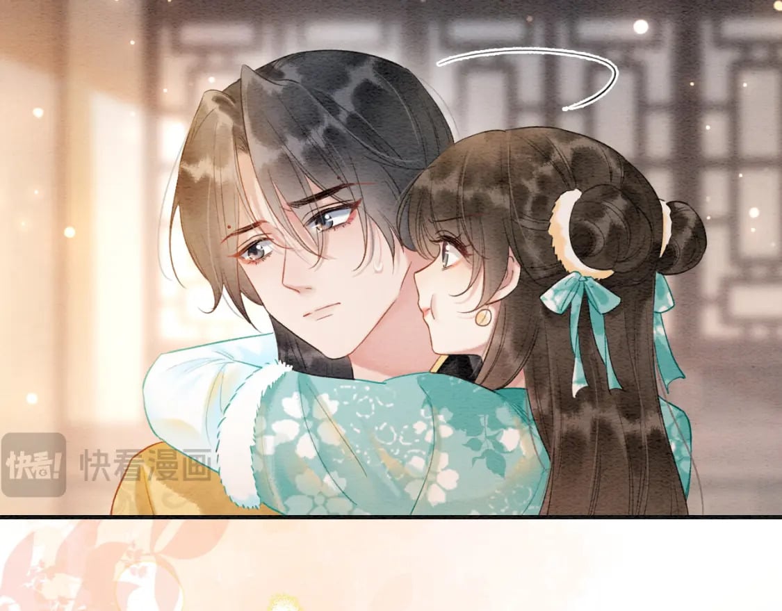 特典02 撩拨心弦~39