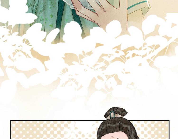 第4话 深夜偷窥39