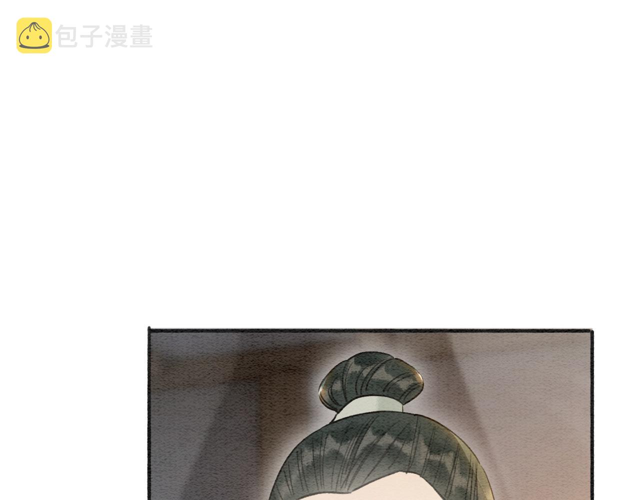 第65话 黑莲花又刻小兔子~57