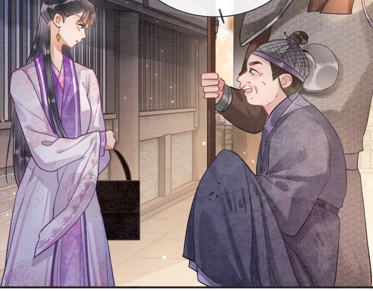 第119话 背后的秘密？57