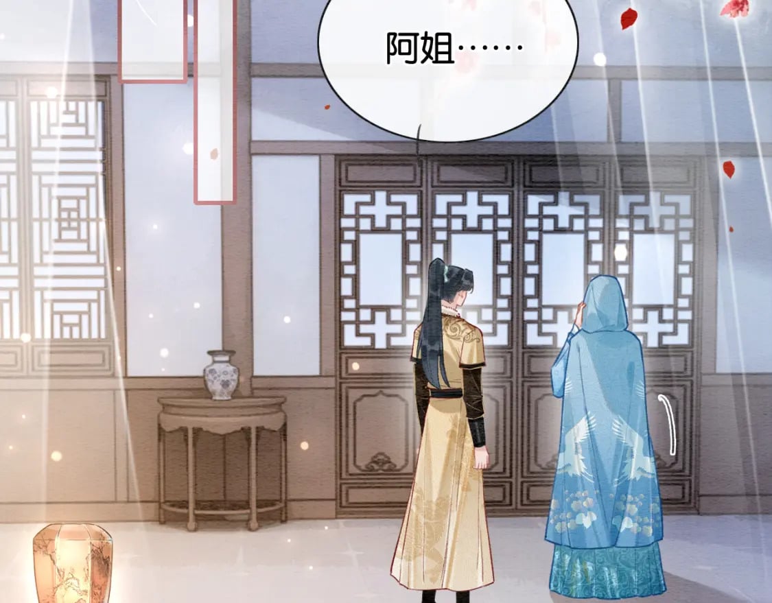 第149话 告别12