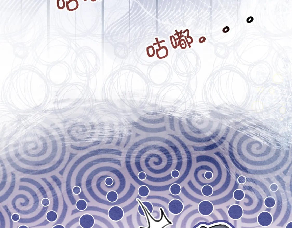 第147话 照顾妙妙95