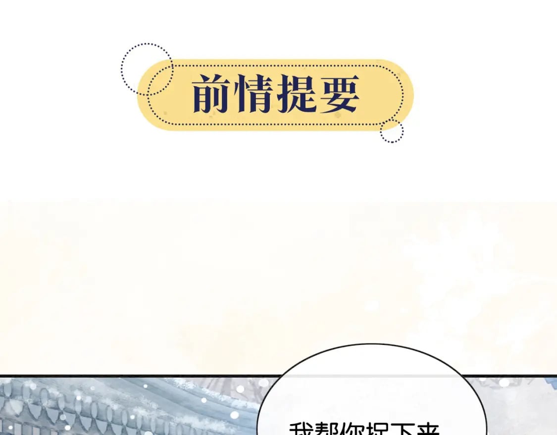 第131话 声声0