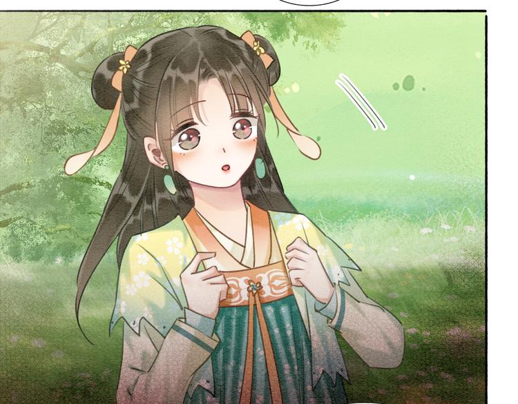 第35话 要我帮你吹吗？34