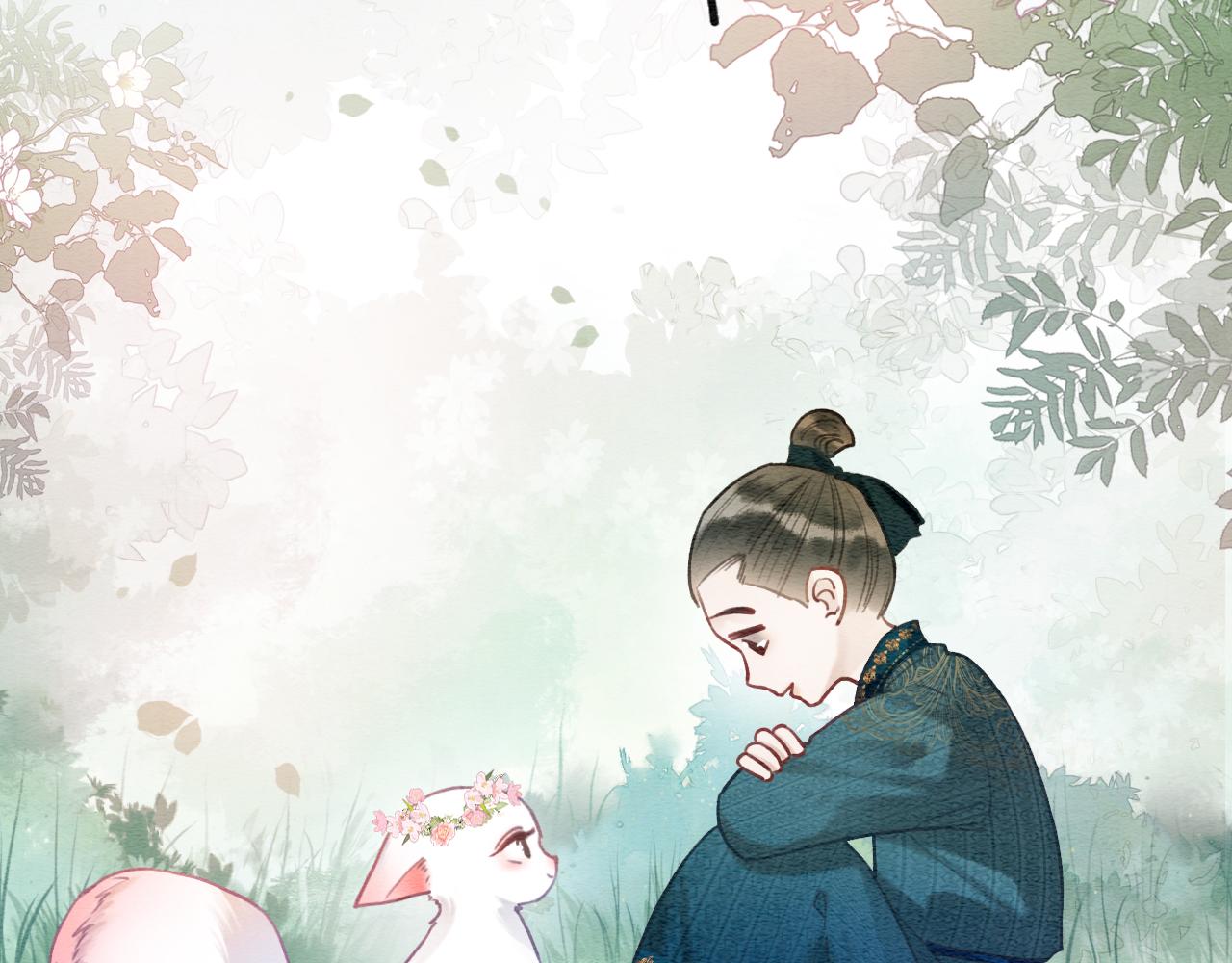 第94话 说好陪我一辈子150