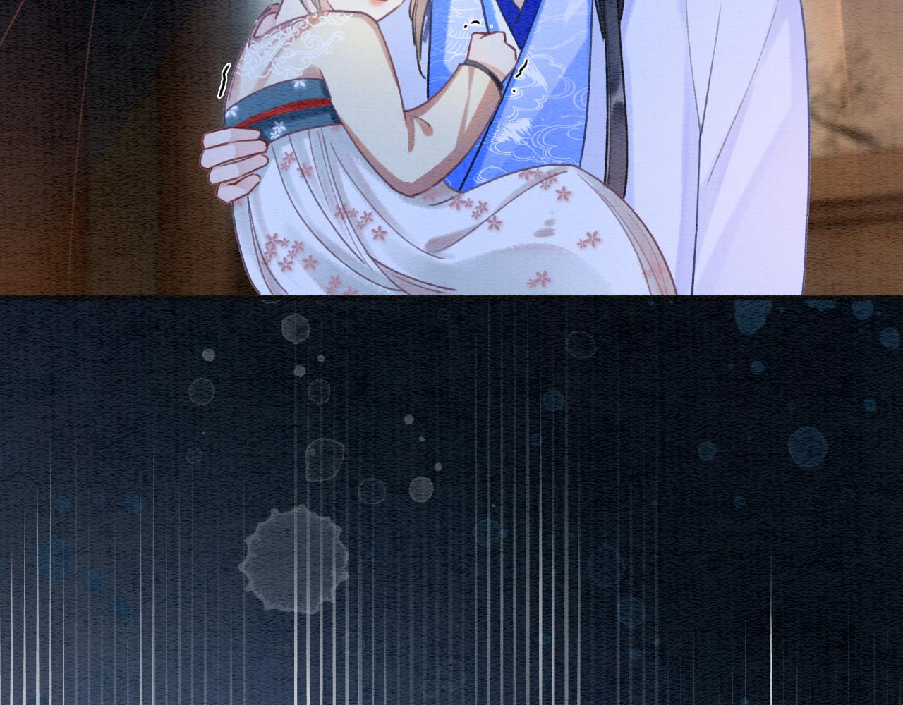 第73话 闹别扭的黑莲花33