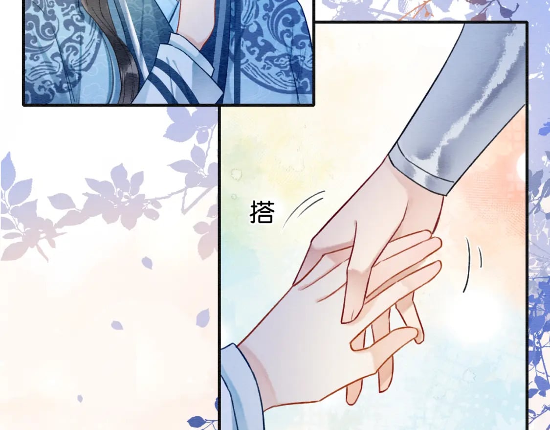 第134话 慕家的书信？52