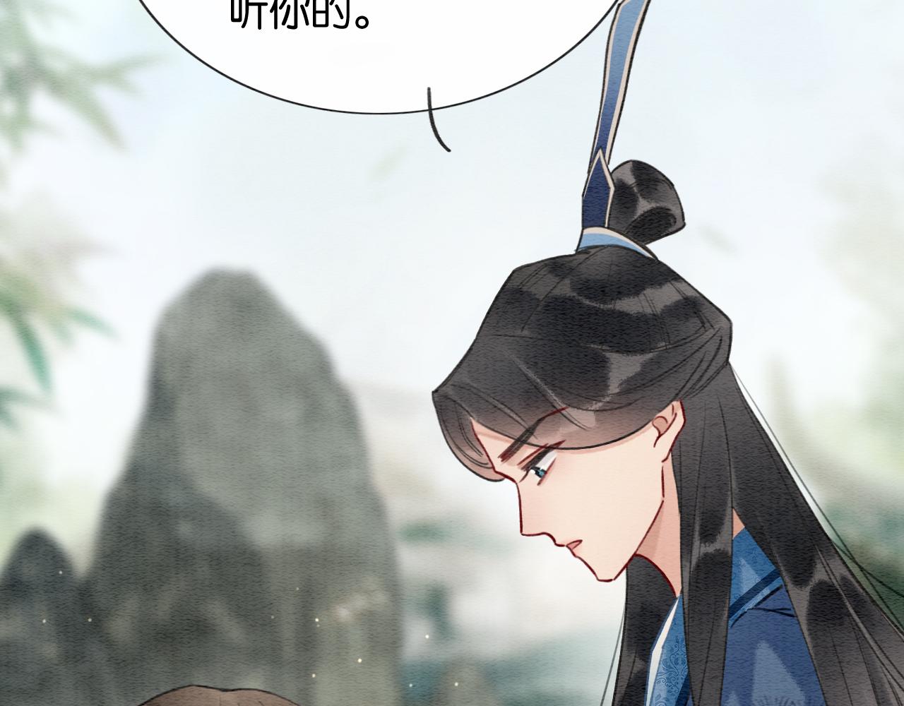 第120话 “吵架”51